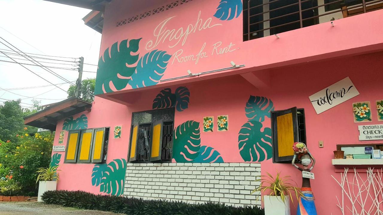 Ingpha Room For Rent 沙敦 外观 照片