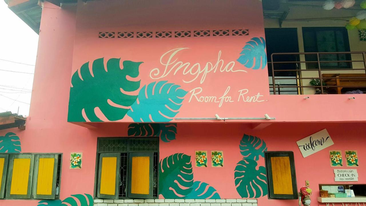 Ingpha Room For Rent 沙敦 外观 照片